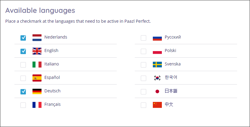 Available_languages.png